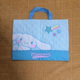 シナモロール(シナモロール)の未使用 ☆ シナモンロール ／レッスンバッグ ／ 幼稚園バッグ ／ 絵本バッグ(レッスンバッグ)