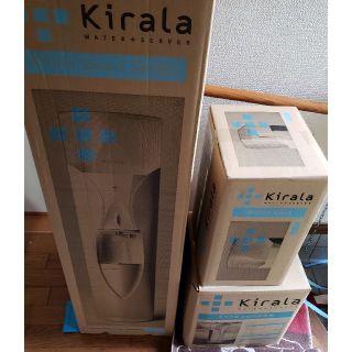 新品未使用◆キララ ウォーターサーバー 本体 水 上乗せケース3点セット (浄水機)