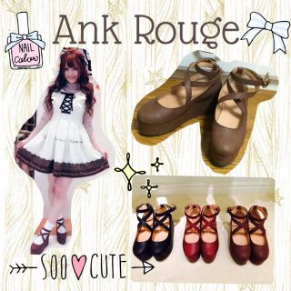 アンクルージュ(Ank Rouge)の値下げ可能♡アンクルージュ♡厚底パンプス(ハイヒール/パンプス)