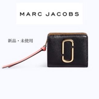 マークジェイコブス(MARC JACOBS)の【新品・タグ付】マークジェイコブス 折りたたみ財布　マルチカラーsnapshot(財布)