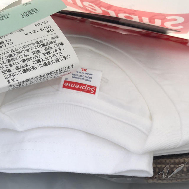 Supreme Bandana Box Logo Tee White XL