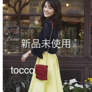 トッコ(tocco)のtocco closet 泉里香ちゃん着用 ブラウス 新品未使用 黒(シャツ/ブラウス(長袖/七分))