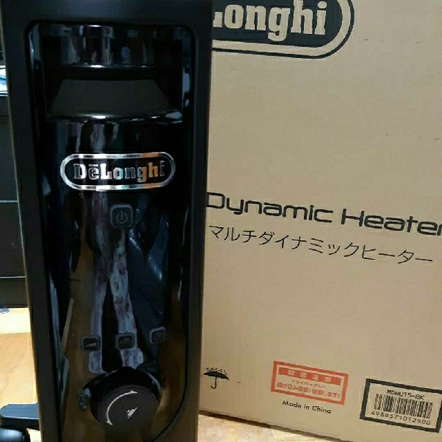 DeLonghi(デロンギ)のデロンギ マルチダイナミックヒーターMDHT15 スマホ/家電/カメラの冷暖房/空調(電気ヒーター)の商品写真