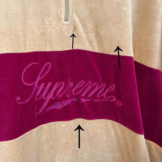Supreme - 【野村周平着用】supreme velour half zip pulloverの Supreme - 【野村周平着用】supreme velour half zip pulloverの