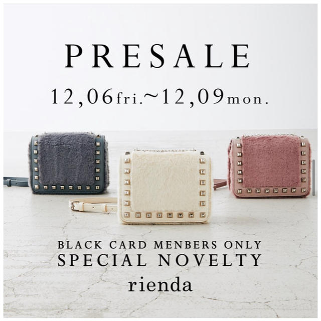 rienda ノベルティー ファーバッグ リエンダ ノベルティー ファーバッグ