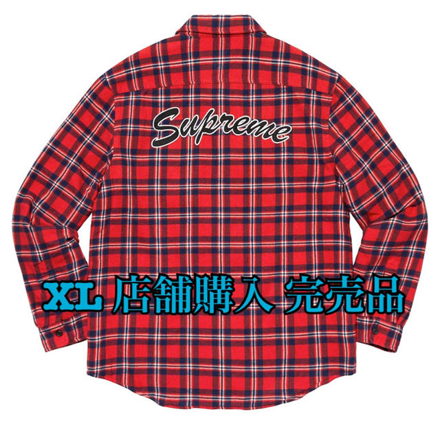 Supreme(シュプリーム)のsupreme Arc Logo Quilted Flannel Shirt メンズのトップス(シャツ)の商品写真