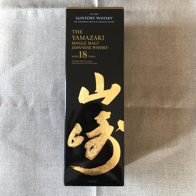 山崎 18年Amazon.co.jp: シングルモルト 山崎 18年 whisky 山崎 18年Amazon.co.jp: シングルモルト 山崎 18年 whisky