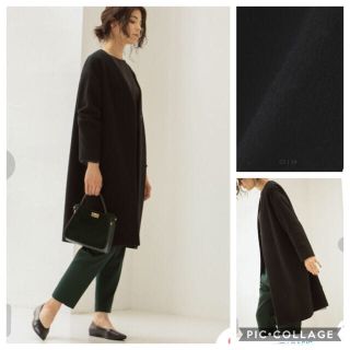 ナチュラルビューティーベーシック(NATURAL BEAUTY BASIC)のナチュラルビューティーベーシック  ノーカラーコート(ノーカラージャケット)