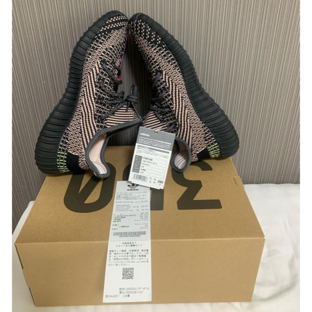 adidas(アディダス)の国内正規品、Yeezy Boost 350 v2 350 Yecheil,28. メンズの靴/シューズ(スニーカー)の商品写真