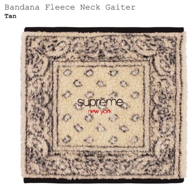 supreme bandana fleece neck warmer tan