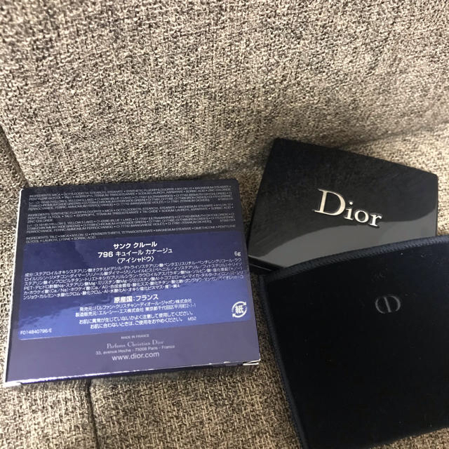 Dior(ディオール)のDior サンククルール　796 コスメ/美容のベースメイク/化粧品(アイシャドウ)の商品写真