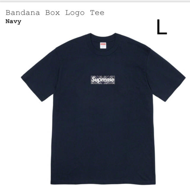 supreme Bandana box logoトップス