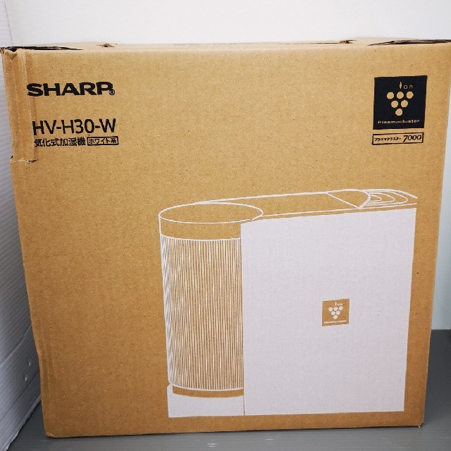 SHARP プラズマクラスター 気化式加湿器 HV-H30-W - 加湿器/除湿機