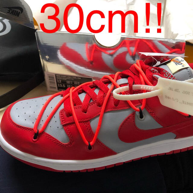 最安値挑戦! NIKE 30cm White Off x Dunk 送料無料!Nike - スニーカー 最安値挑戦! NIKE 30cm White Off x Dunk 送料無料!Nike - スニーカー
