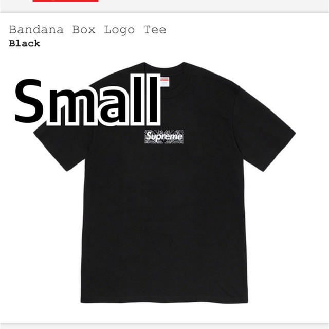 トップスSupreme Bandana Box Logo Tee