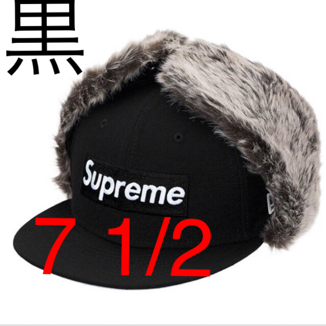 Box Logo Earflap New Era 7 1/2 Black 黒メンズ