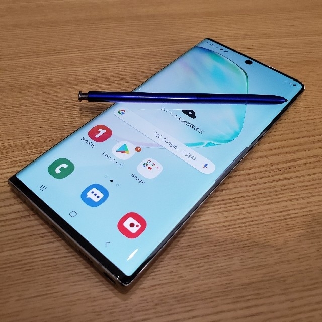 SAMSUNG(サムスン)のGalaxy Note10 5G SM-N971N 256GB SIMフリー スマホ/家電/カメラのスマートフォン/携帯電話(スマートフォン本体)の商品写真