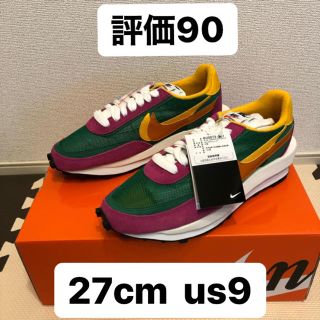 ナイキ(NIKE)のナイキ x サカイ LD waffle 27.0cm us9 パイルグリーン(スニーカー)