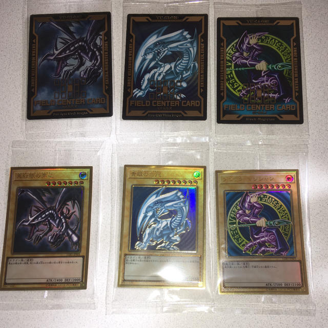 遊戯王 遊戯王 ブルーアイズ レッドアイズ ブラックマジシャン セットの通販 By Neko プロフ必読 ユウギオウならラクマ 遊戯王 遊戯王 ブルーアイズ レッドアイズ ブラックマジシャン セットの通販 By Neko プロフ必読 ユウギオウならラクマ