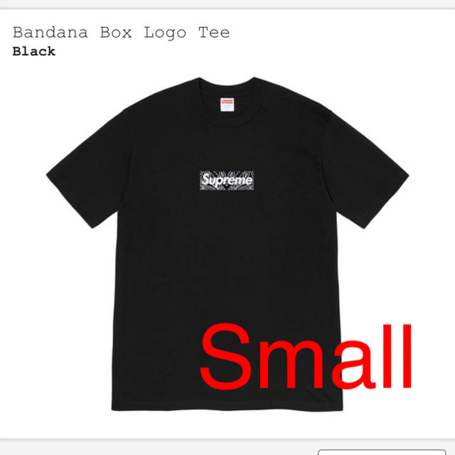 【メール便無料】 Supreme - Sサイズ　黒 Tee Logo Box Bandana Supreme Tシャツ/カットソー(半袖/袖なし)