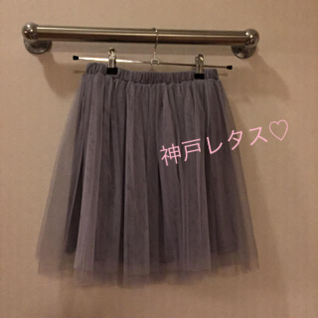 チュールスカート/グレー レディースのスカート(ひざ丈スカート)の商品写真