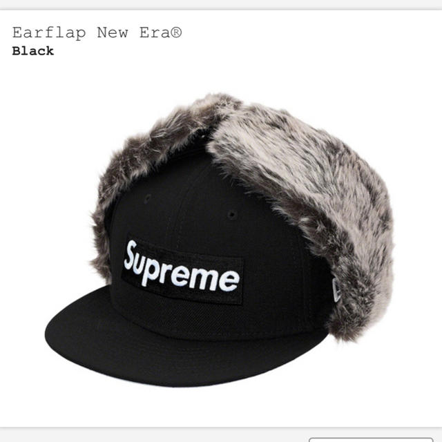 supreme Earflap New Era® black 7-1/2