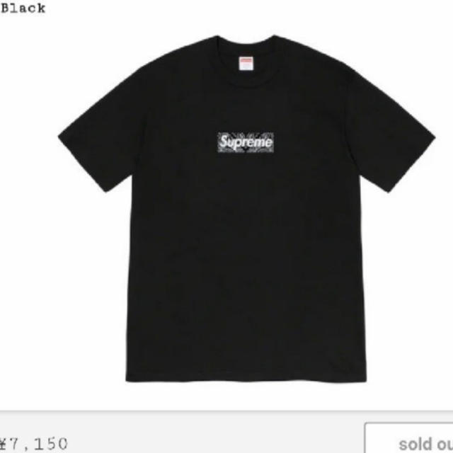 Supreme box logo tee black MTシャツ/カットソー(半袖/袖なし)