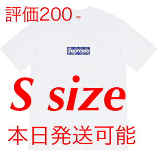 シュプリーム(Supreme)のSupreme box logo bandanna シュプリーム ボックスロゴ(Tシャツ/カットソー(半袖/袖なし))