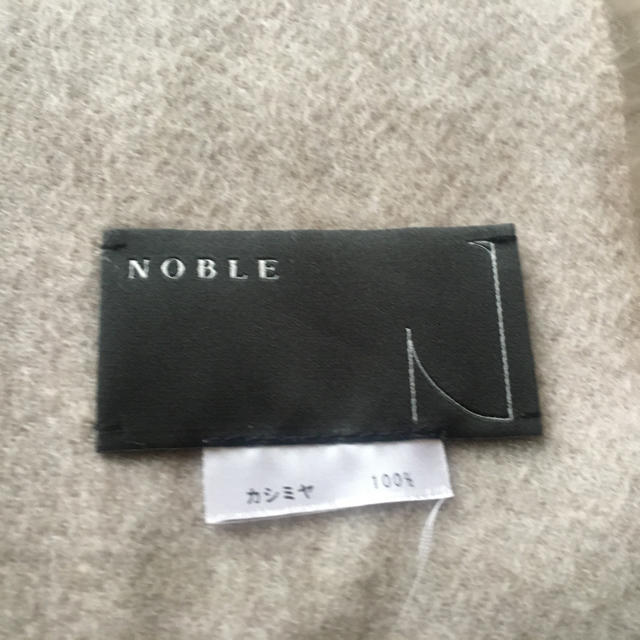 Noble(ノーブル)のノーブル　カシミア100% マフラー レディースのファッション小物(マフラー/ショール)の商品写真