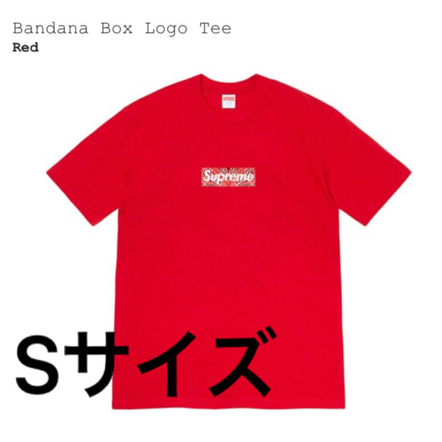 supreme バンダナ Sサイズ 赤 Tシャツboxlogo