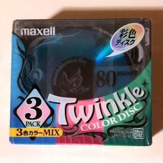 マクセル(maxell)のmaxell Twinkle MD ミニディスク 3枚(その他)