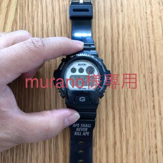 ジーショック(G-SHOCK)の超希少品！アベイシングエイプ　G-SHOCK最終値下げ(腕時計(デジタル))