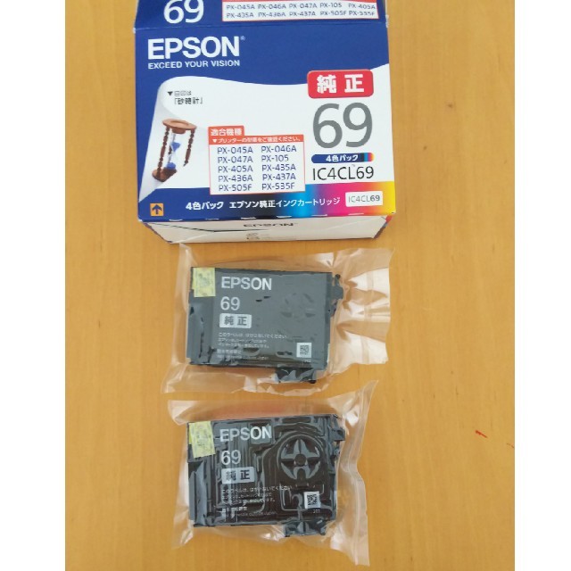 EPSON(エプソン)の【EPSON  純正インクカートリッジ】 スマホ/家電/カメラのPC/タブレット(PC周辺機器)の商品写真