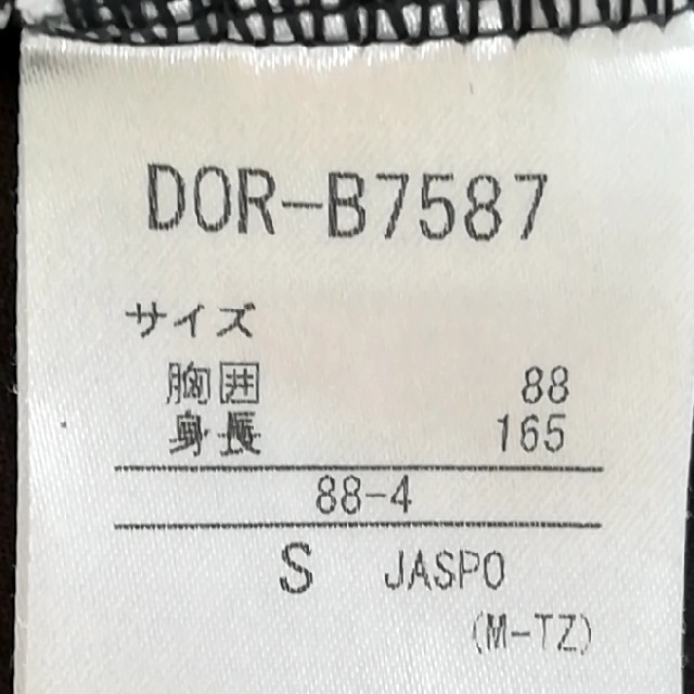 DESCENTE(デサント)のアンダーシャツ　DESCENTE メンズのトップス(Tシャツ/カットソー(半袖/袖なし))の商品写真