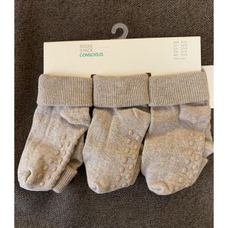 エイチアンドエム(H&M)の✳︎coco様✳︎H&M 新品　靴下(靴下/タイツ)