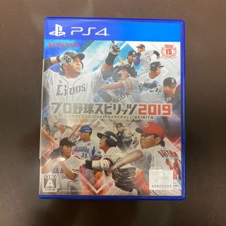 プロ野球スピリッツ2019 PS4(家庭用ゲームソフト)