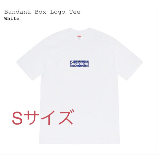 Supreme Bandana Box Logo tee white