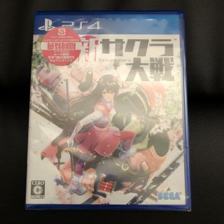 新サクラ大戦 PS4 初回特典コード 未使用(家庭用ゲームソフト)