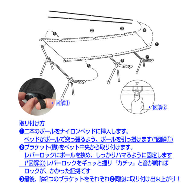 NatureHike 折り畳み式 アウトドアコット 黒 ブラック  スポーツ/アウトドアのアウトドア(寝袋/寝具)の商品写真