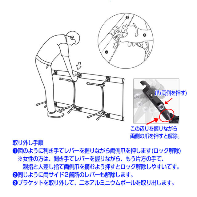 NatureHike 折り畳み式 アウトドアコット 黒 ブラック  スポーツ/アウトドアのアウトドア(寝袋/寝具)の商品写真