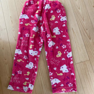 サンリオ(サンリオ)の専用出品　モコモコ　キティ　パンツ　ズボン　130(パジャマ)