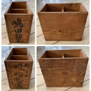 古い抽斗木箱と明治時代の仕切り付き木箱 古道具 木味 引き出し 銅
