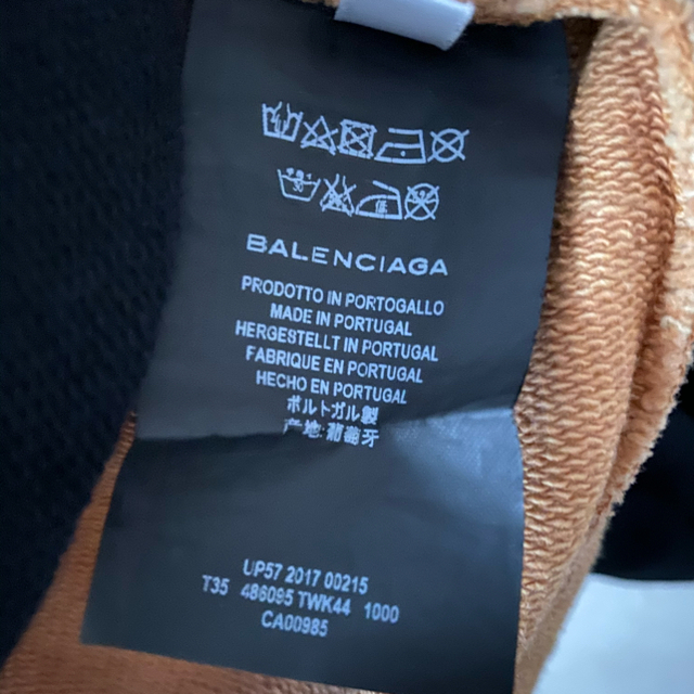 Balenciaga(バレンシアガ)のBALENCIAGA 17AW ブリーチ HOMME スウェット L メンズのトップス(スウェット)の商品写真