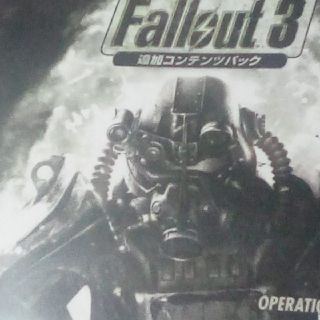 フォールアウト 3 追加コンテンツパック Ps3の通販 By 坂口うばゆり S Shop ラクマ フォールアウト 3 追加コンテンツパック Ps3の通販 By 坂口うばゆり S Shop ラクマ