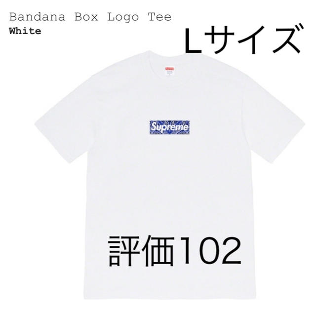 Supreme Bandana Box Logo Tee Lサイズ