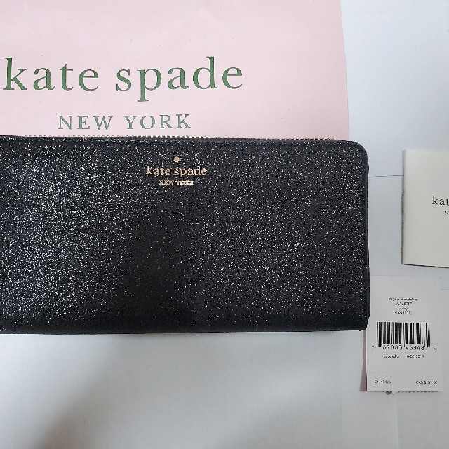 ケイトスペード長財布♠️ ケイトスペード katespade 長財布 キラキラ グリッター♠️