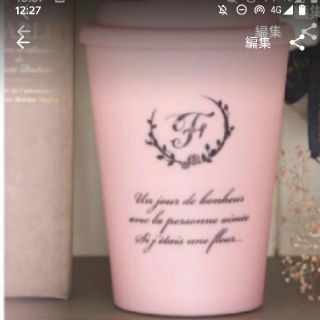 Maison de FLEUR(タンブラー)のフリマアイテム一覧 Maison de FLEUR(タンブラー)のフリマアイテム一覧