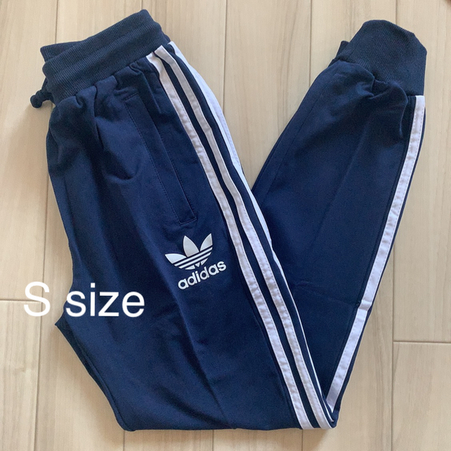 アディダス オリジナルス トラックジャケット Adidas ay7769