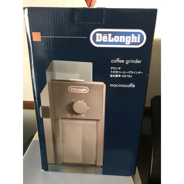 DeLonghi(デロンギ)の[ぽこ様専用]コーヒーグラインダー 新品‼️ スマホ/家電/カメラの調理家電(電動式コーヒーミル)の商品写真