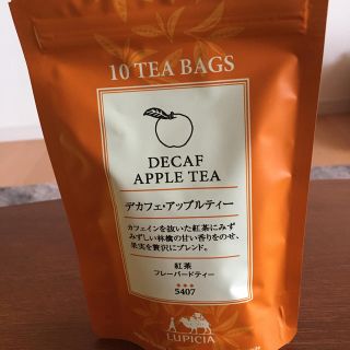 ルピシア(LUPICIA)のルピシア  デカフェ・アップルティー(茶)